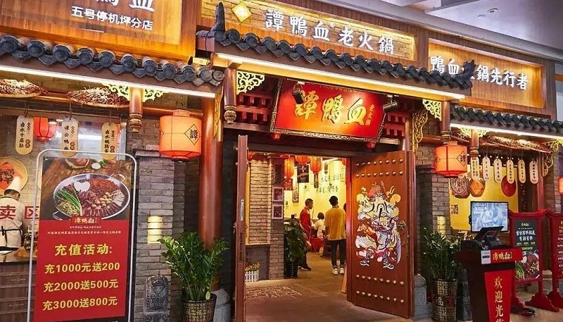 這么計劃餐飲門楣，不單顏值佳，并且進店率升高90%21