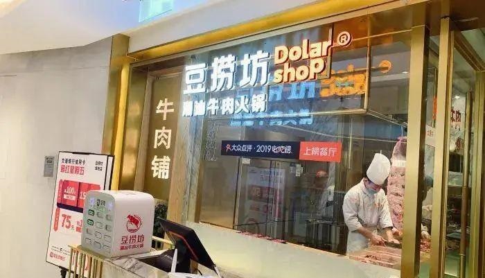 這么籌劃餐飲門頭，不但顏值佳，并且進店率提高90%22