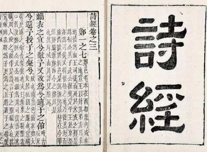 中國古代的標(biāo)識宣傳，“叫賣、陳列、標(biāo)識”，看古人怎么“帶貨”5