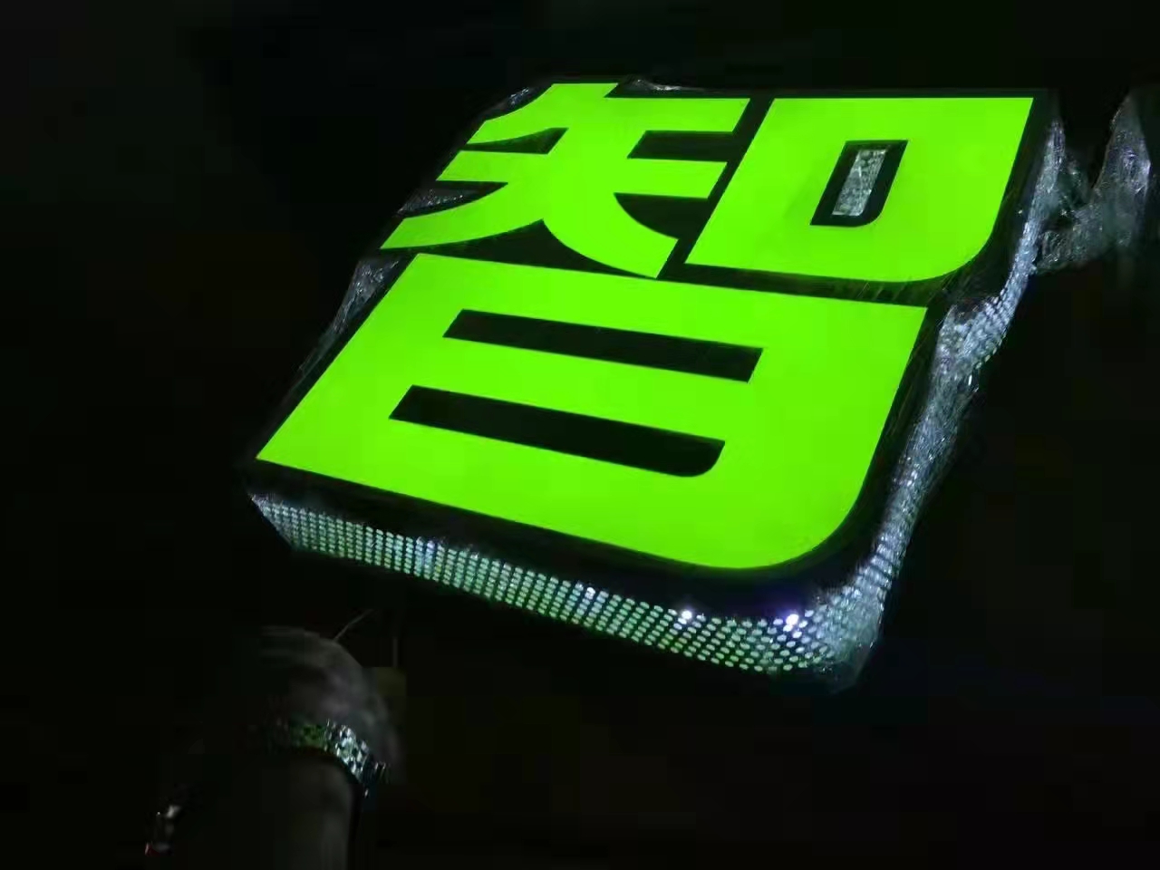 led發光字制造