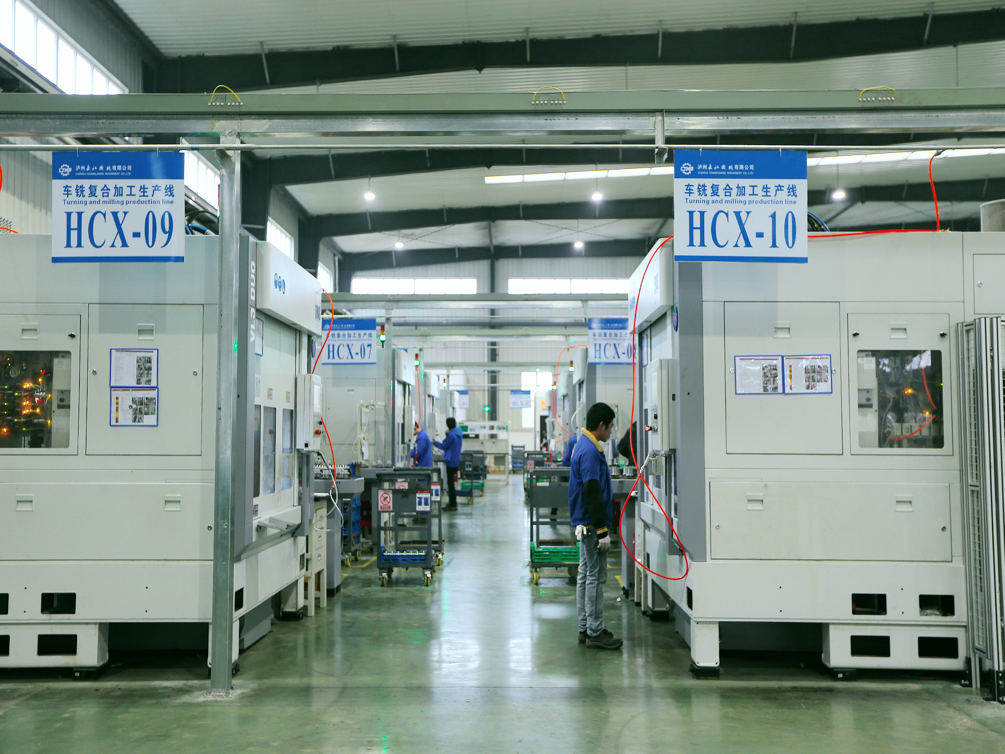 德國·?，斂塑囥姀秃仙a(chǎn)線